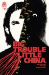 Big Trouble in Little China #15A
