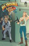 Big Trouble in Little China #17A