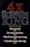 4 x Stephen King