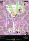 Absolutely Fabulous: serie 1 t/m 4