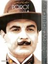 Poirot - serie 06