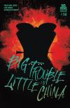 Big Trouble in Little China #11A