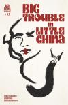 Big Trouble in Little China #13A