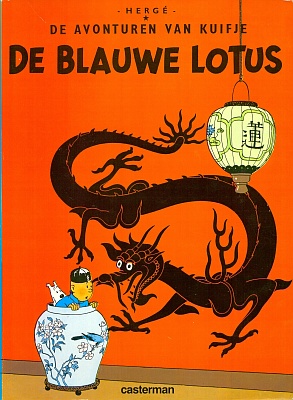 De blauwe Lotus