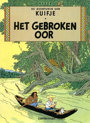 Het gebroken oor