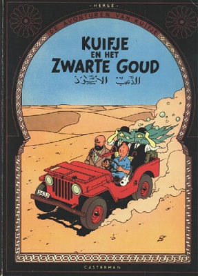 Het zwarte goud