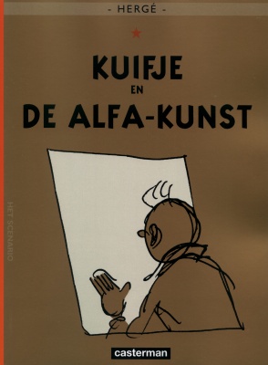 Kuifje en de Alfa-Kunst
