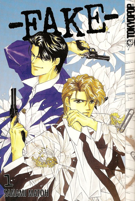 Volume One