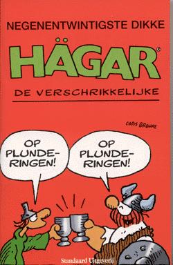 Negenentwintigste dikke HÃ¤gar